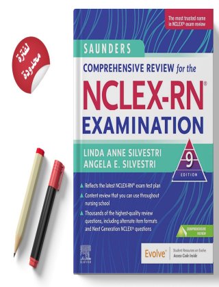 Saunders Comprehensive Review for the NCLEX-RN® Examination-Saunders 