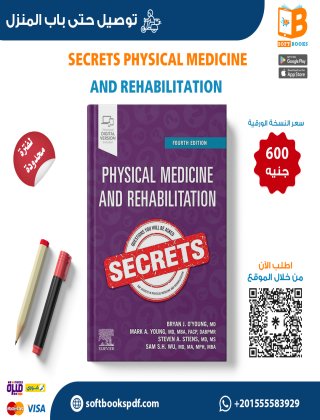 Secrets Physical Medicine And Rehabilitation