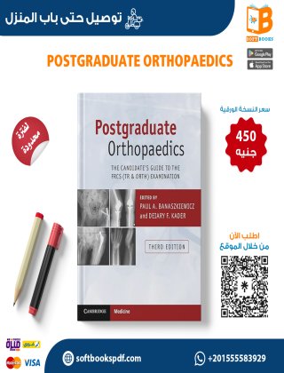 Postgraduate Orthopaedics