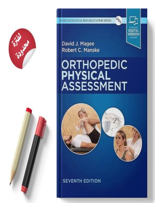 Magee Orthopedic Physical Assessment 