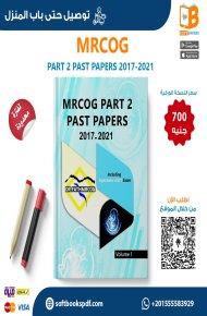 MRCOG PART 2 PAST PAPERS 2017-2021