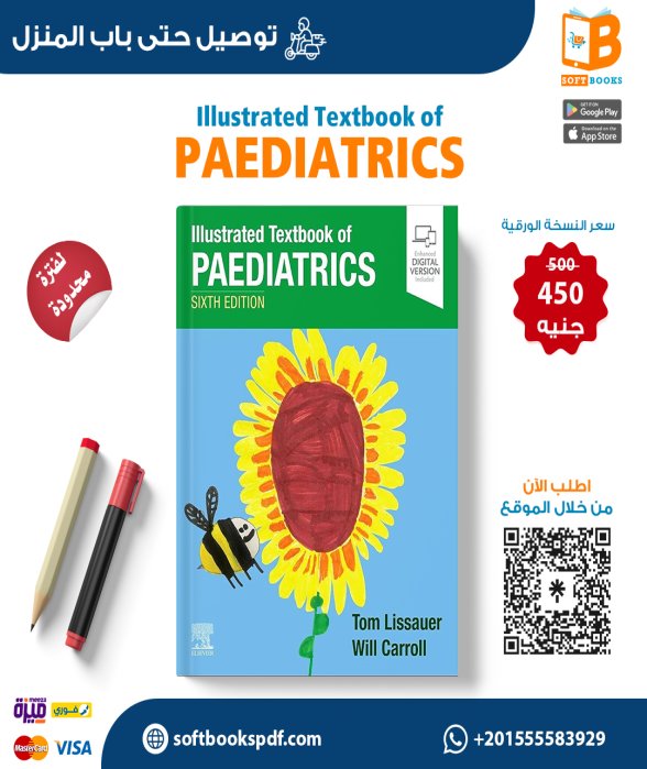 Illustrated Textbook of Paediatrics
