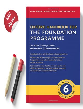 Oxford Handbook for the Foundation Programme