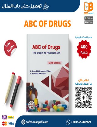 ABC Of Drugs