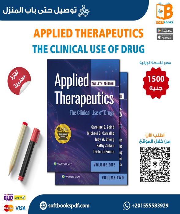 Applied Therapeutics The Clinical Use Of Drug
