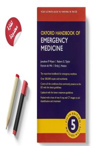 Oxford Handbook of Emergency medicine