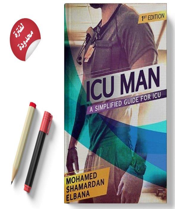  ICU MAN A SIMPLIFIED GUIDE FOR ICU