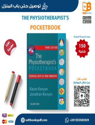 The Physiotherapist's Pocketbook