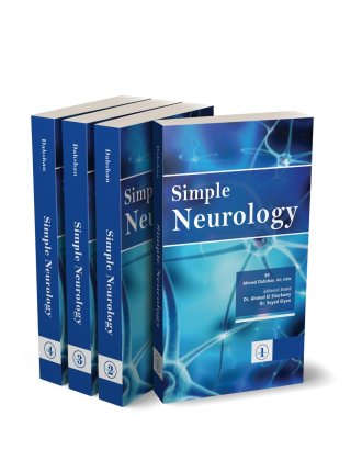 Simple Neurology