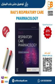 Rau's Respiratory Care Pharmacology 