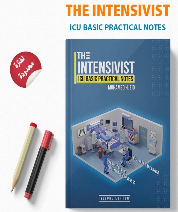 The Intensivist: ICU Basic Practical Notes