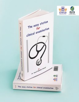  The easy station for clinical examination