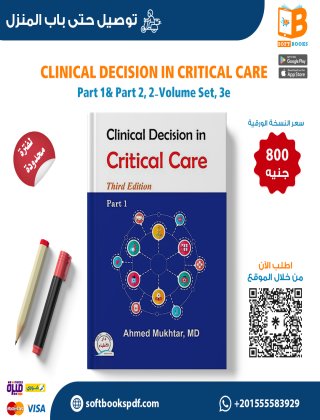 Clinical Decision in Critical Care Part 1& Part 2, 2-Volume Set, 3e