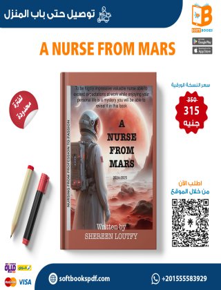 A Nurse from Mars 