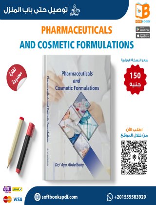 Pharmaceuticals And Cosmetic Formulations