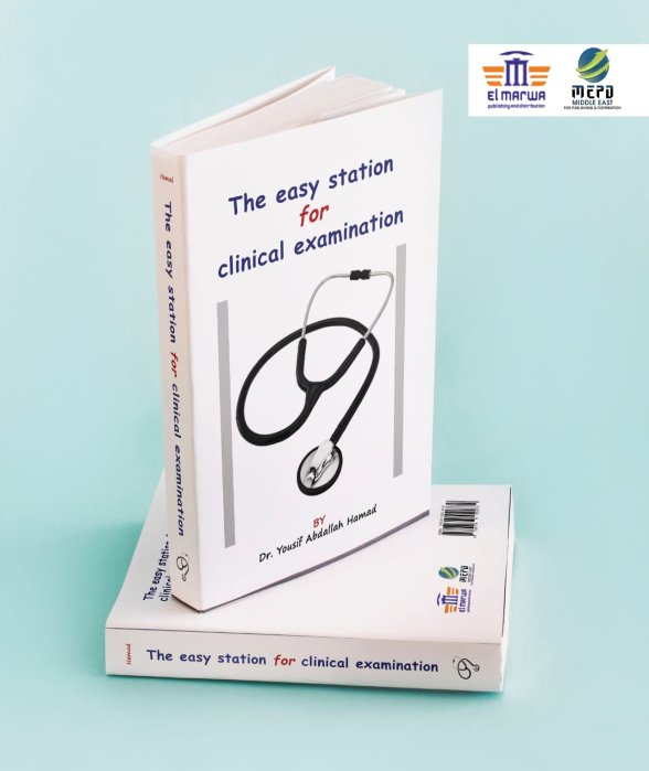 The easy station for clinical examination