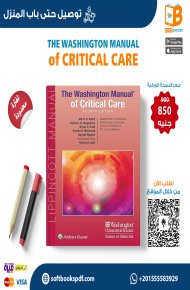 The Washington Manual of Critical Care