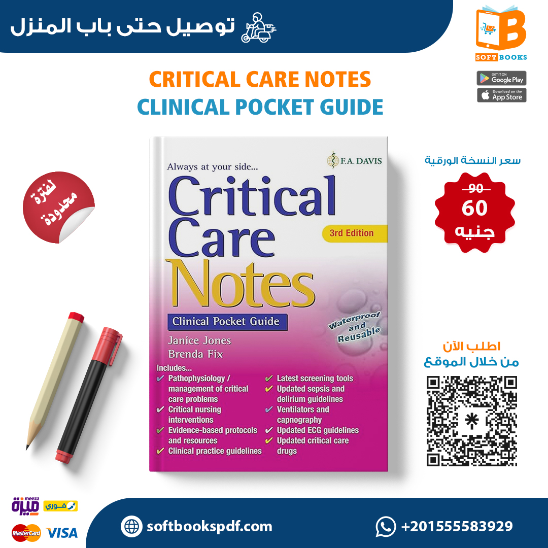 Critical Care Notes Clinical Pocket Guide 