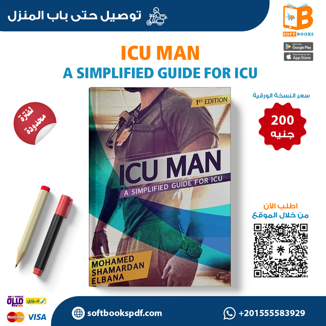  ICU MAN A SIMPLIFIED GUIDE FOR ICU