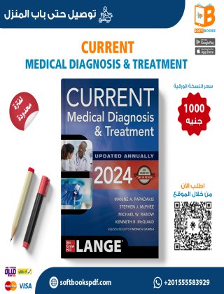 CURRENT Medical Diagnosis & Treatment 
