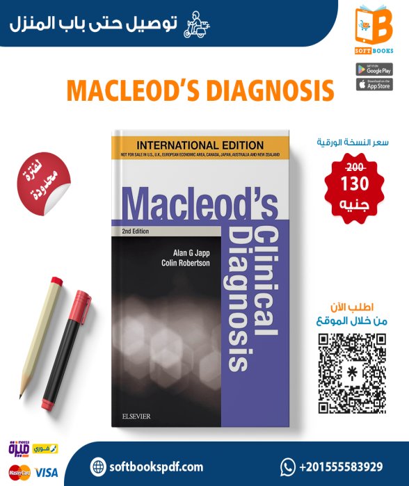 macleods diagnosis