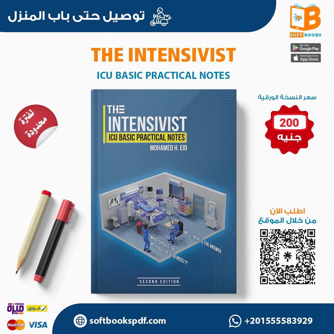 The Intensivist: ICU Basic Practical Notes