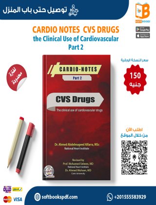 Cardio Notes  Cvs Drugs the Clinical Use of Cardiovascular Part 2