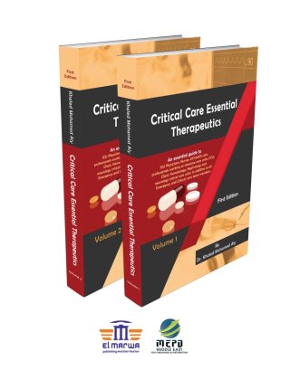 Critical Care Essential Therapeutics