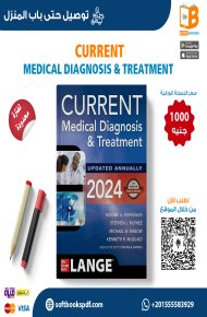 CURRENT Medical Diagnosis & Treatment 