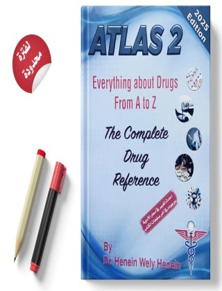 Atlas 2 Everything about Drugs from A to Z