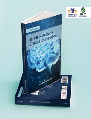  First Edition Simple Neurology Clinical examination
